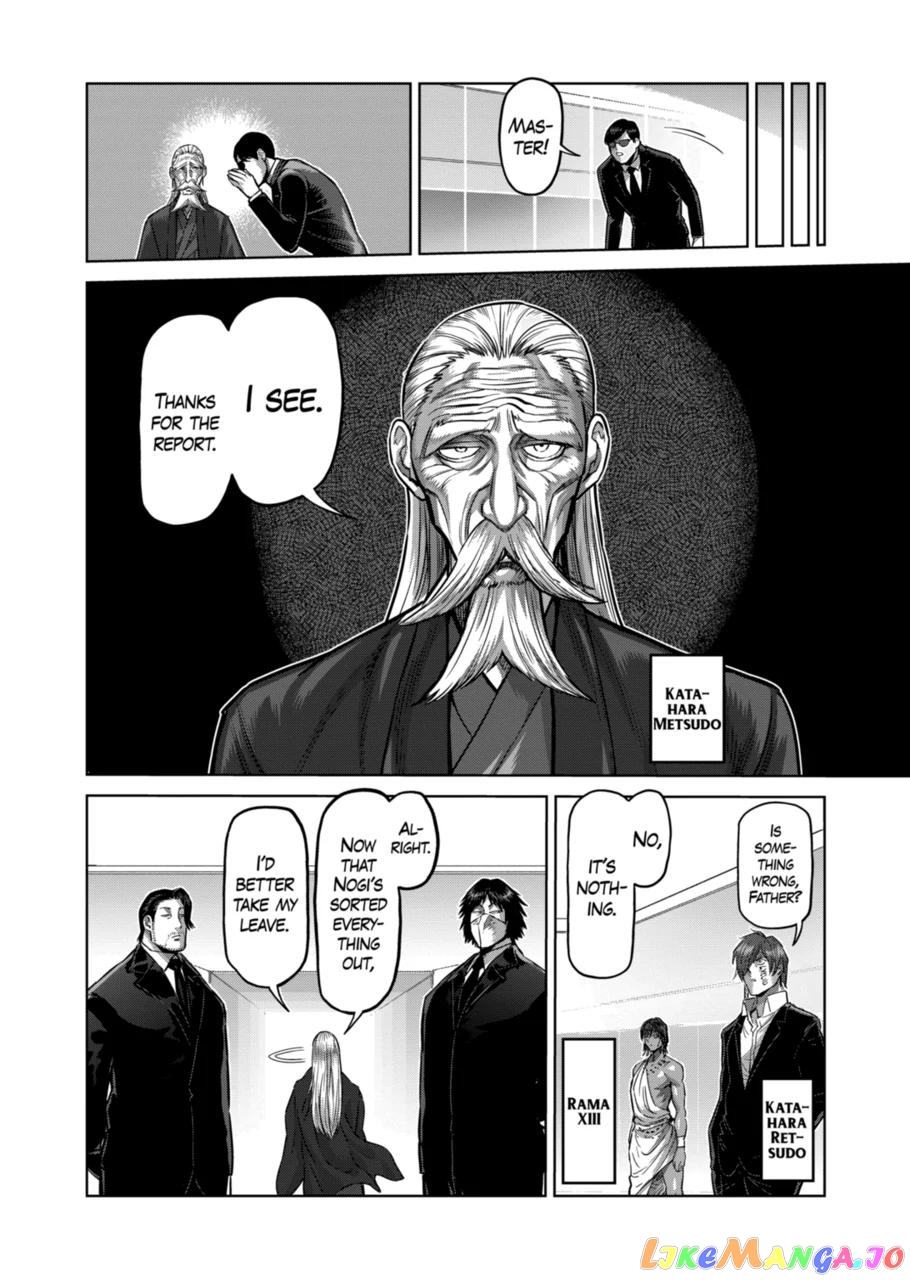 Kengan Omega Chapter 145 image 12